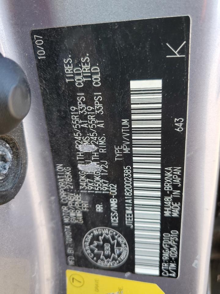 2008 Toyota Highlander Hybrid VIN: JTEEW41A182002385 Lot: 80274625
