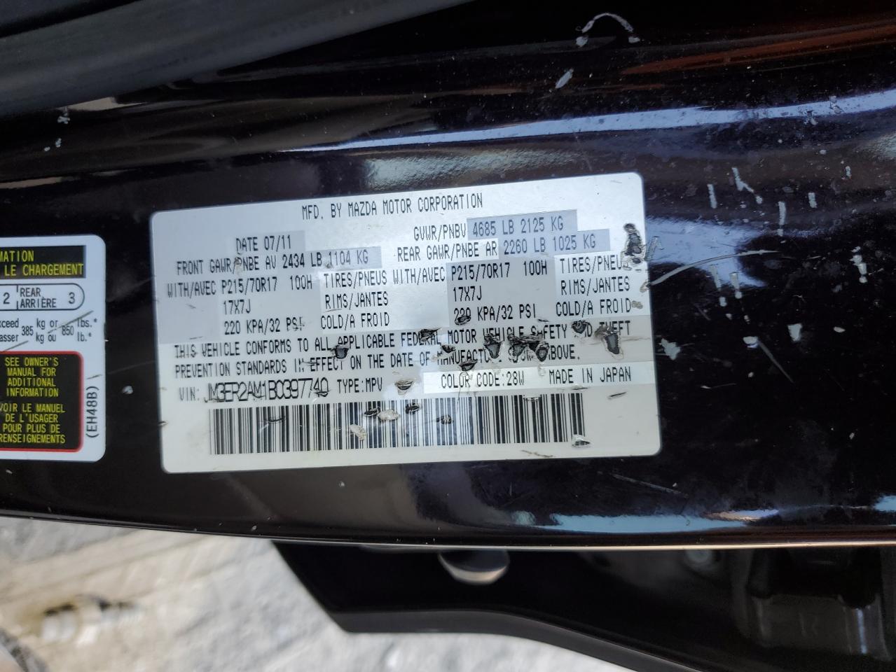 2011 Mazda Cx-7 VIN: JM3ER2AM1B0397740 Lot: 81310175