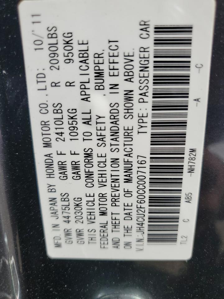 2017 Hyundai Elantra Se VIN: KMHD84LF5HU376808 Lot: 81006315