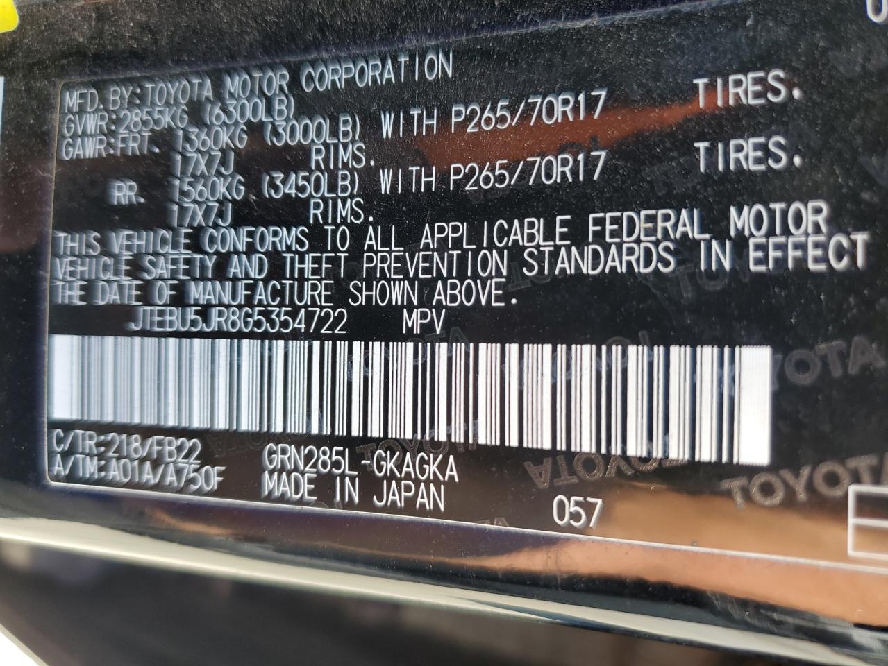 2016 Toyota 4Runner Sr5/Sr5 Premium VIN: JTEBU5JR8G5354722 Lot: 80925185