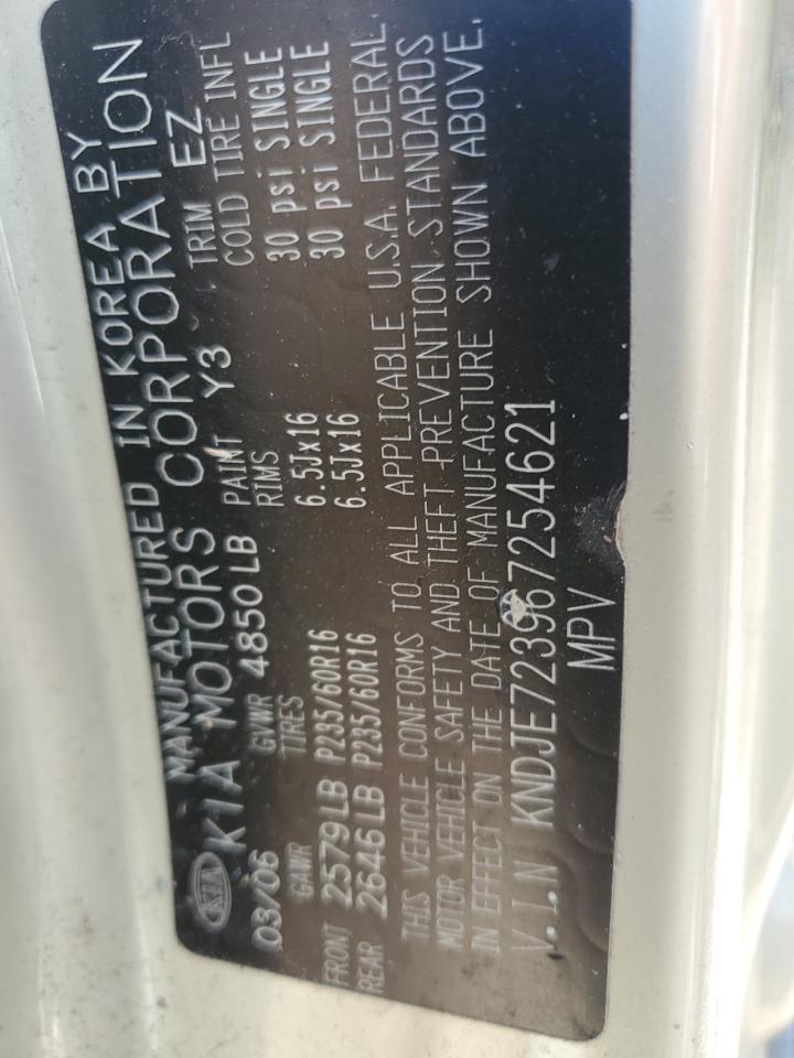 2006 Kia New Sportage VIN: KNDJE723967254621 Lot: 80477775