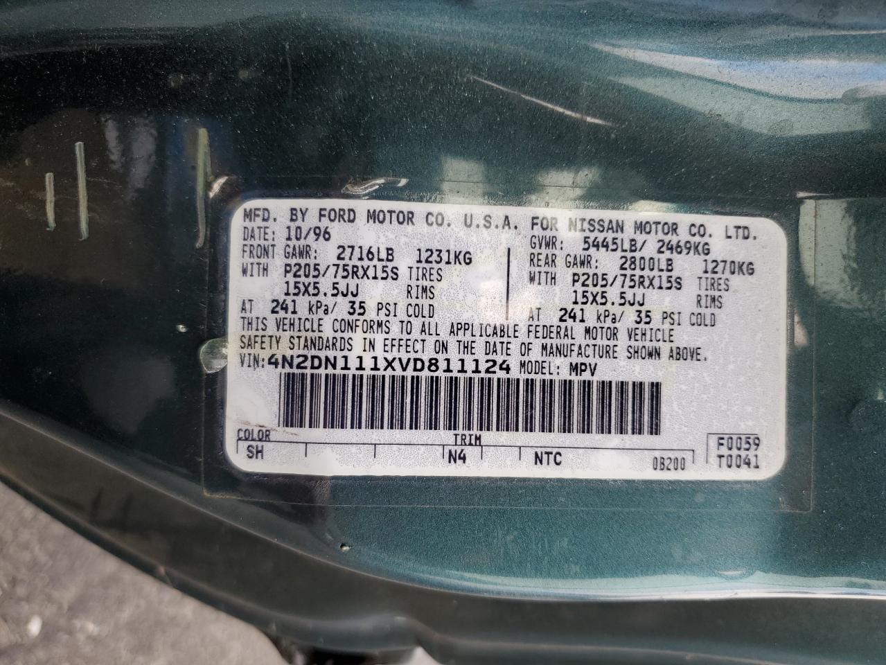 1997 Nissan Quest Xe VIN: 4N2DN111XVD811124 Lot: 81205965