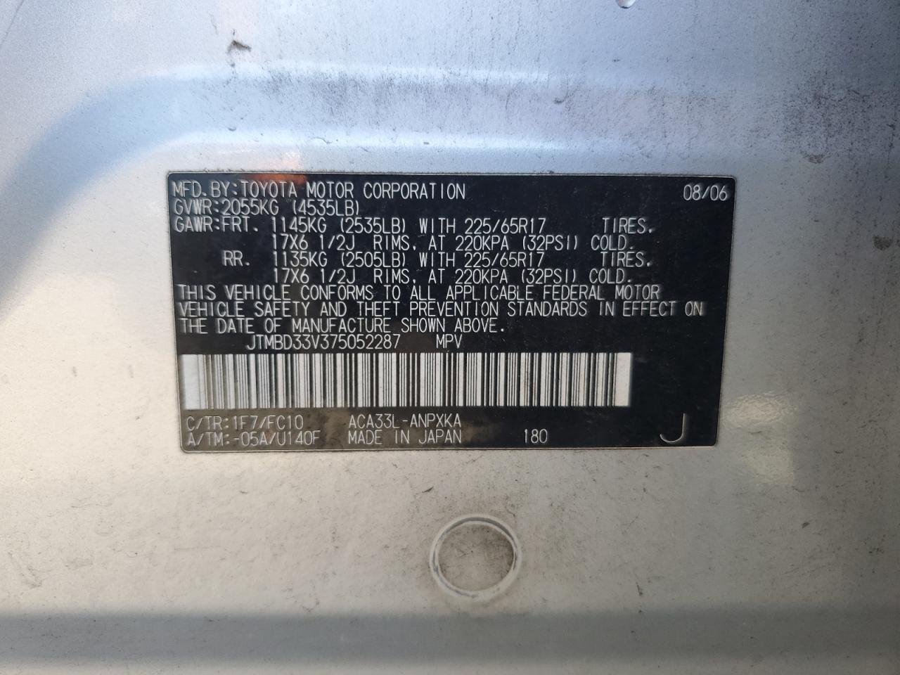 2009 Toyota Rav4 Limited VIN: 2T3BF31V29W021508 Lot: 80223495