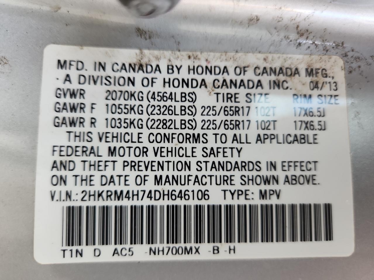 2013 Honda Cr-V Exl VIN: 2HKRM4H74DH646106 Lot: 81915315