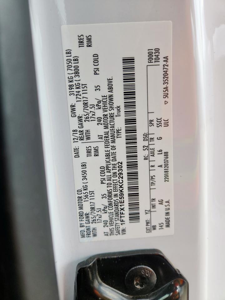 2019 Ford F150 Super Cab VIN: 1FTFX1E59KKC29302 Lot: 81041055