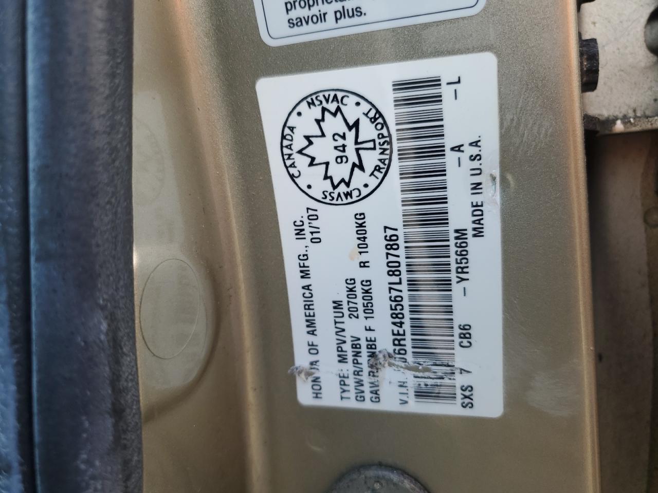 2007 Honda Cr-V Ex VIN: 5J6RE48567L807867 Lot: 82085495