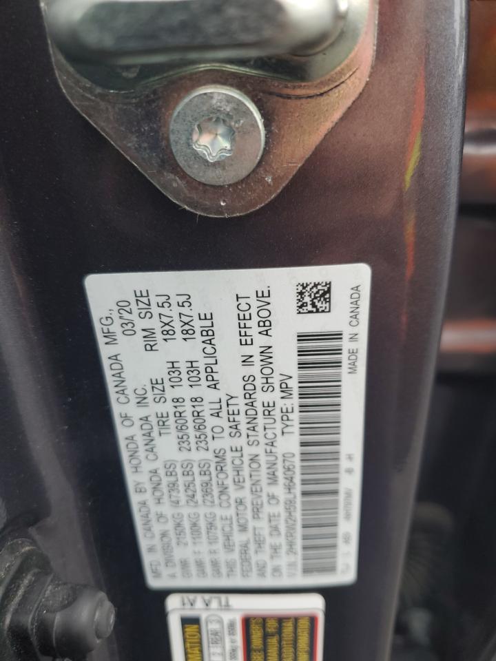 2020 Honda Cr-V Ex VIN: 2HKRW2H59LH640670 Lot: 83923535