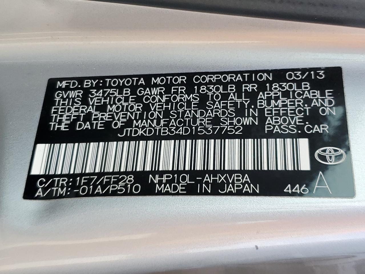 2013 Toyota Prius C VIN: JTDKDTB34D1537752 Lot: 71218625