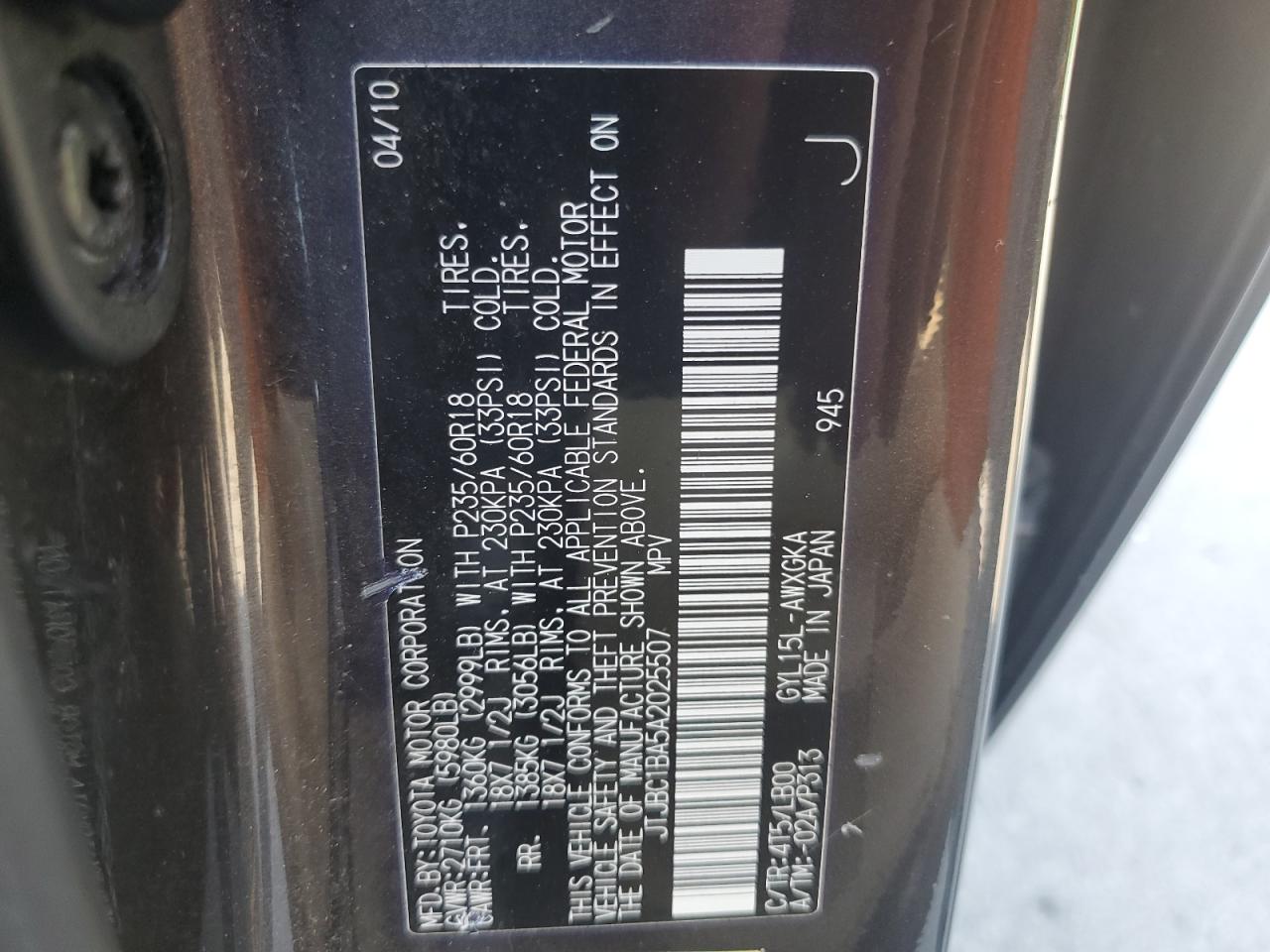 2010 Lexus Rx 450H VIN: JTJBC1BA5A2025507 Lot: 71930215