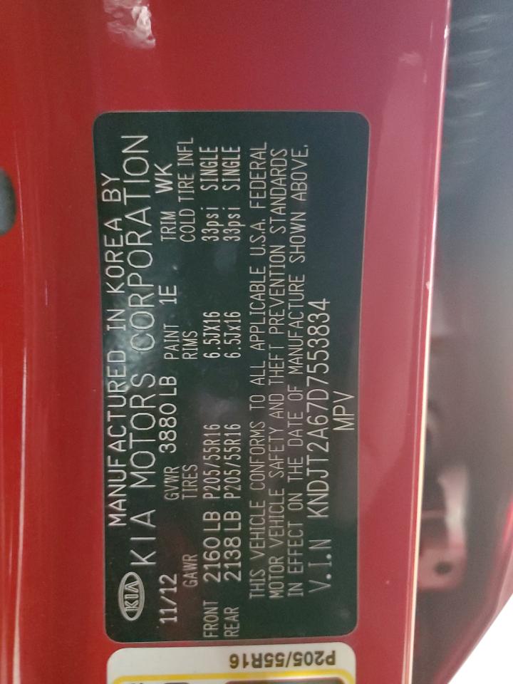 2013 Kia Soul + VIN: KNDJT2A67D7553834 Lot: 71725125