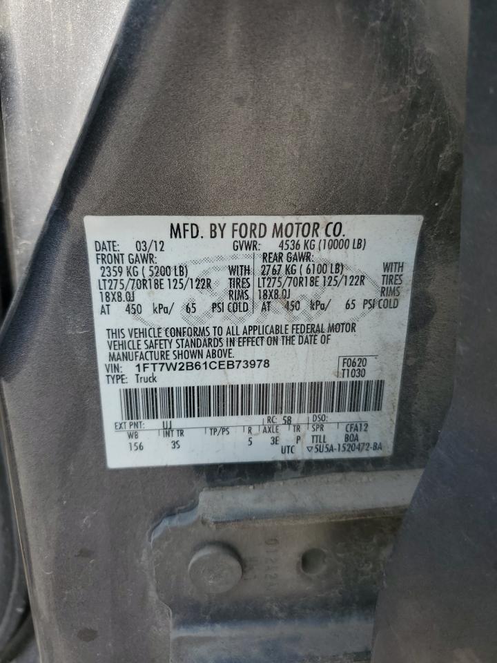 2012 Ford F250 Super Duty VIN: 1FT7W2B61CEB73978 Lot: 80538595