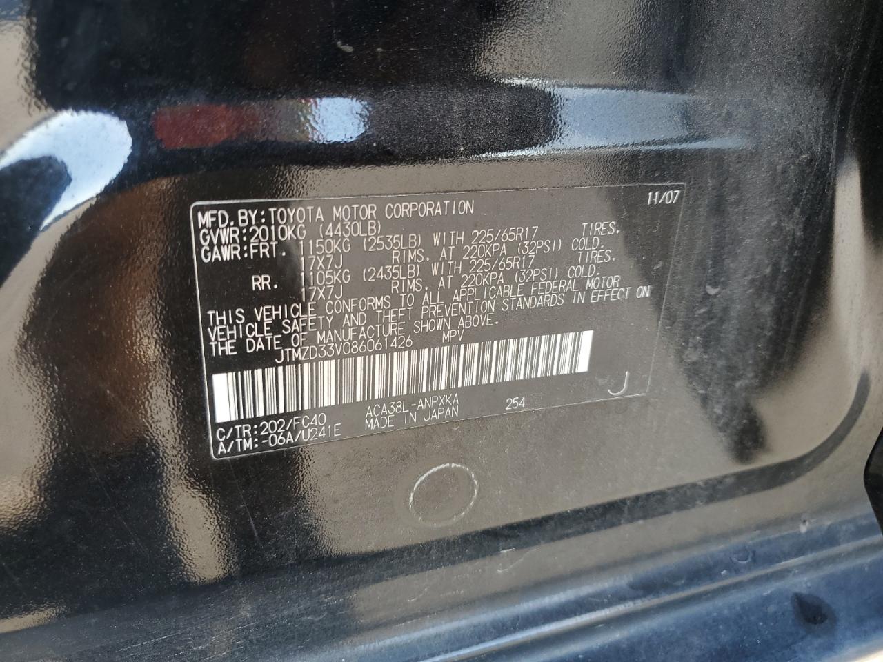 2008 Toyota Rav4 VIN: JTMZD33V086061426 Lot: 81178605