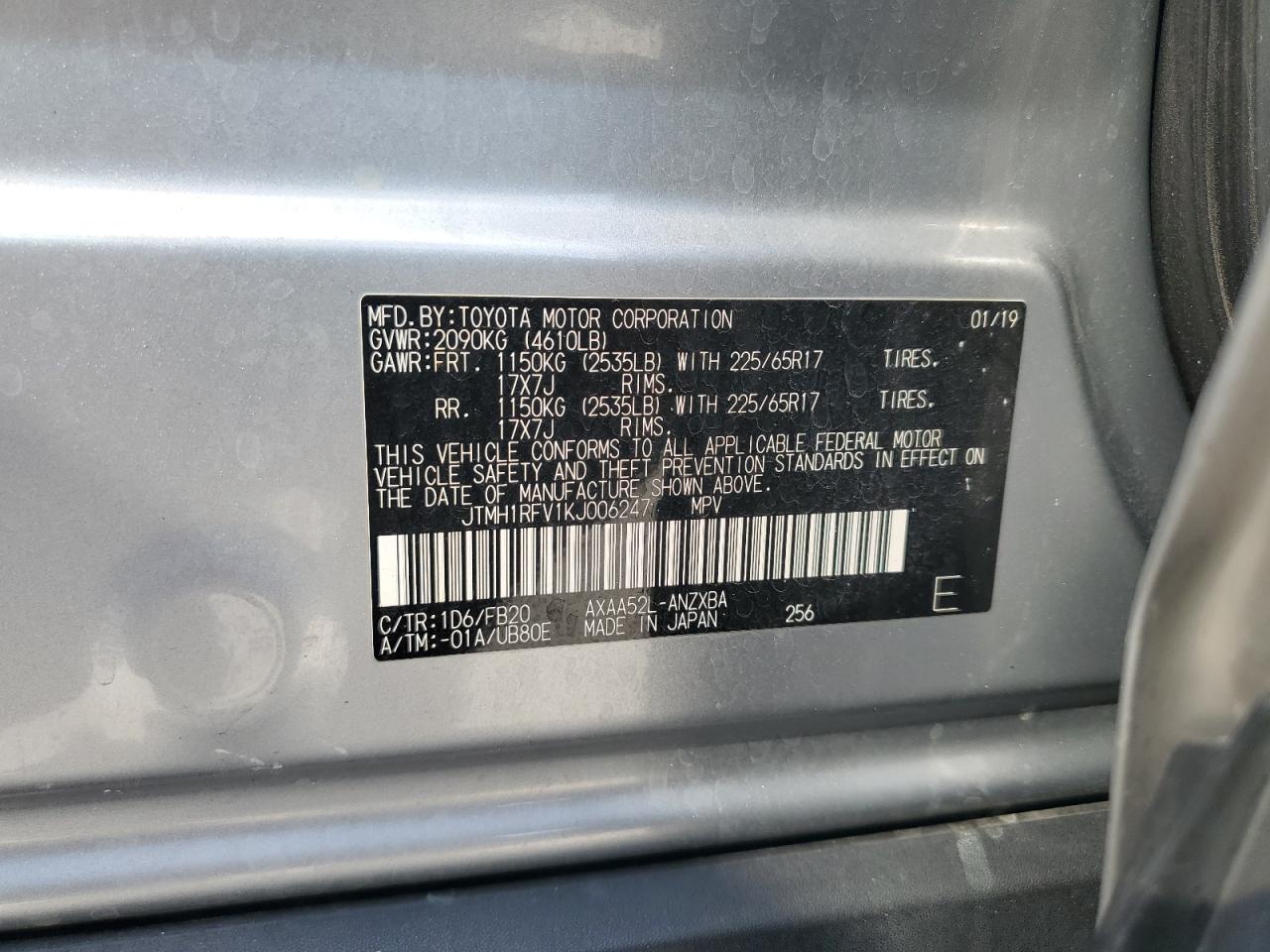 2019 Toyota Rav4 Le VIN: JTMH1RFV1KJ006247 Lot: 81120335