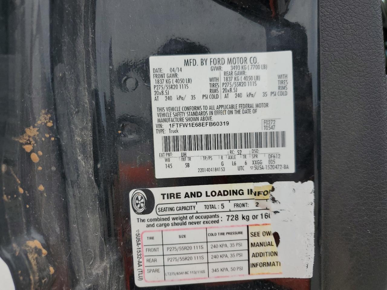 2014 Ford F150 Supercrew VIN: 1FTFW1E68EFB60319 Lot: 80370175