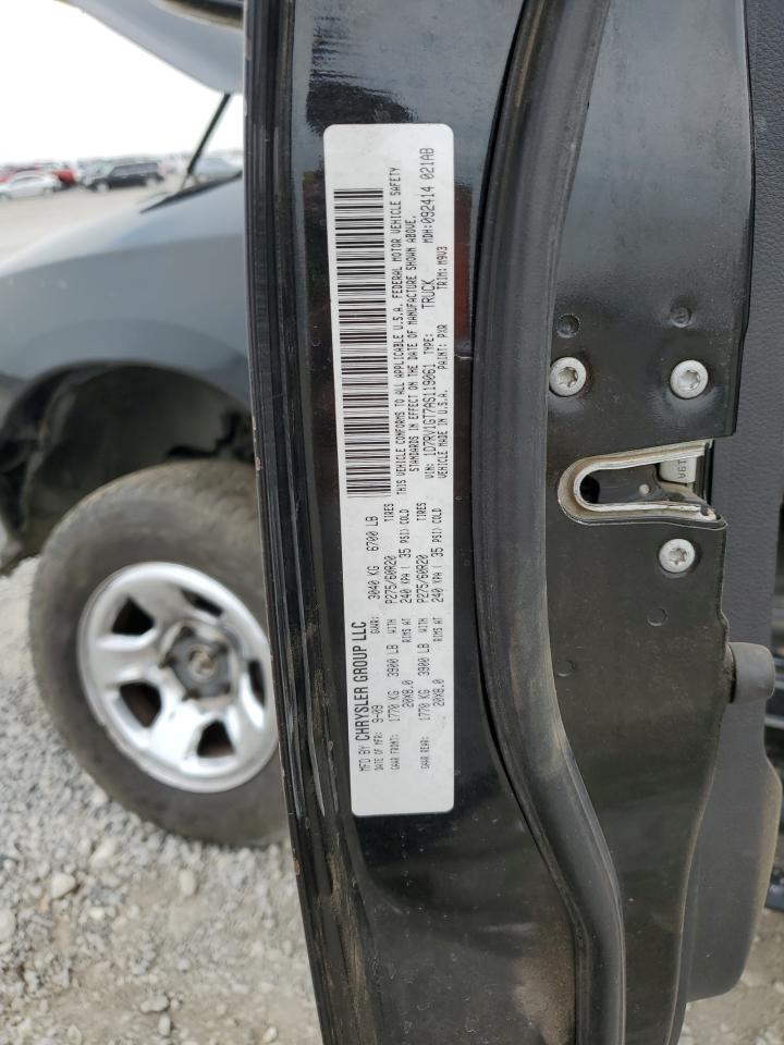 2010 Dodge Ram 1500 VIN: 1D7RV1GT7AS119061 Lot: 71626695