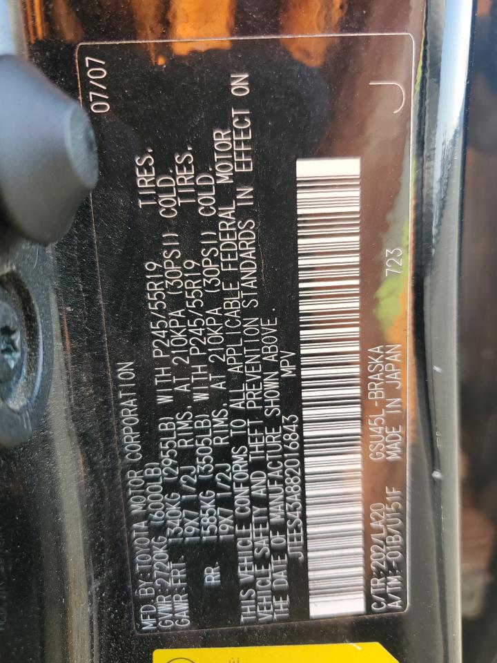 2008 Toyota Highlander Sport VIN: JTEES43A882016843 Lot: 72009815