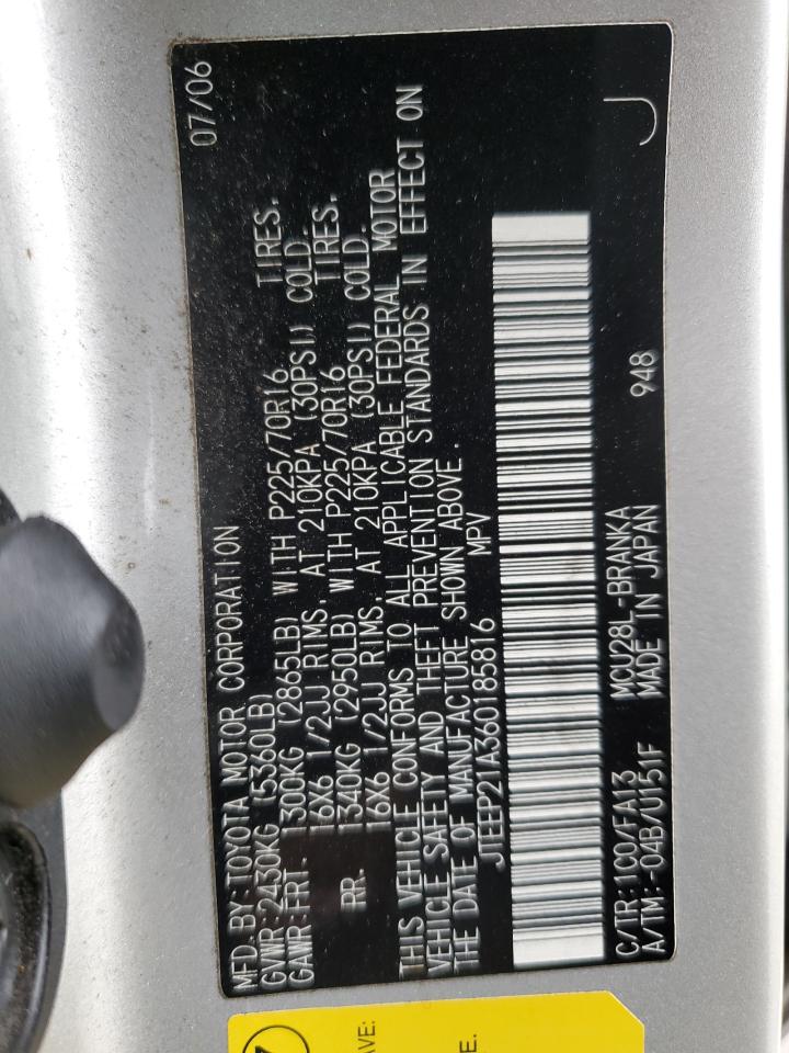 2006 Toyota Highlander Limited VIN: JTEEP21A360185816 Lot: 84050845