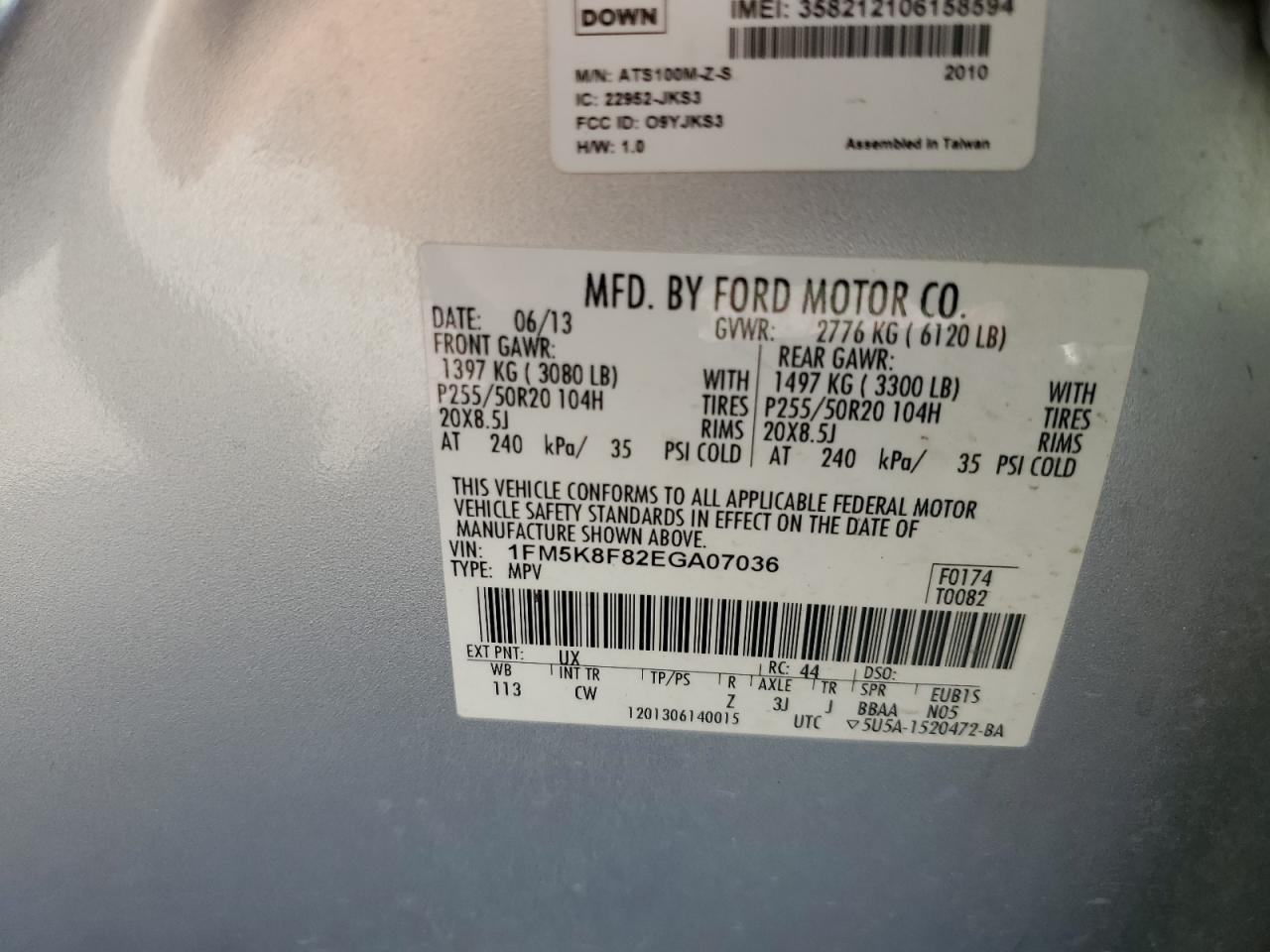 2014 Ford Explorer Limited VIN: 1FM5K8F82EGA07036 Lot: 69014685