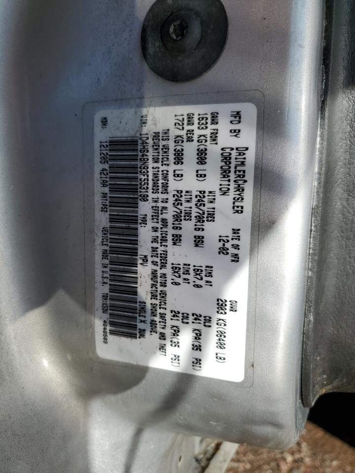 2003 Dodge Durango Slt VIN: 1D4HS48N93F553190 Lot: 81019605