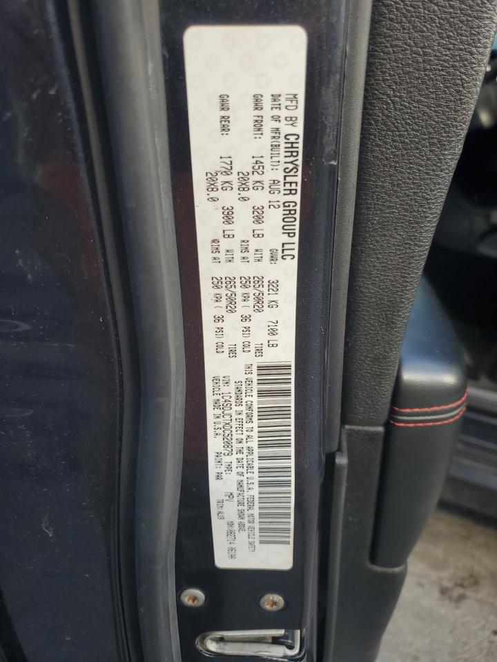 2013 Dodge Durango R/T VIN: 1C4SDJCTXDC520879 Lot: 84252465