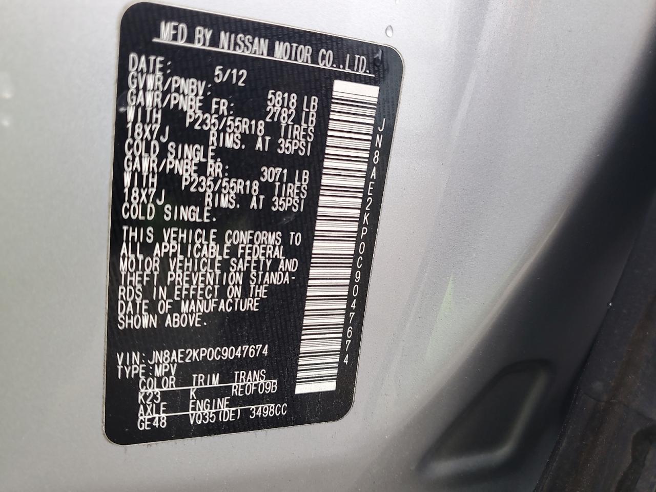 2012 Nissan Quest S VIN: JN8AE2KP0C9047674 Lot: 80025095