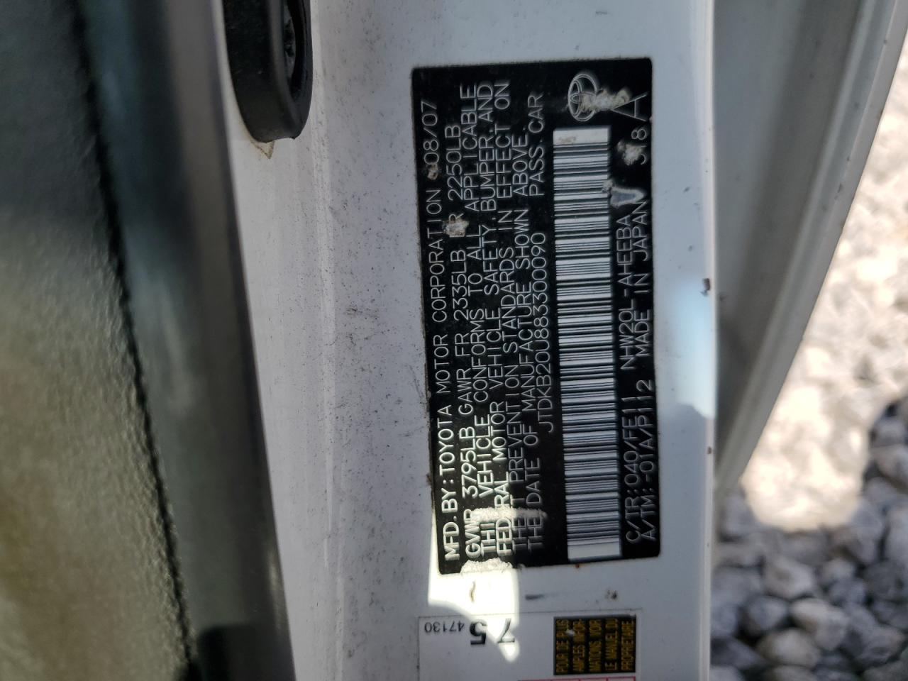 2008 Toyota Prius VIN: JTDKB20U883300090 Lot: 67266125