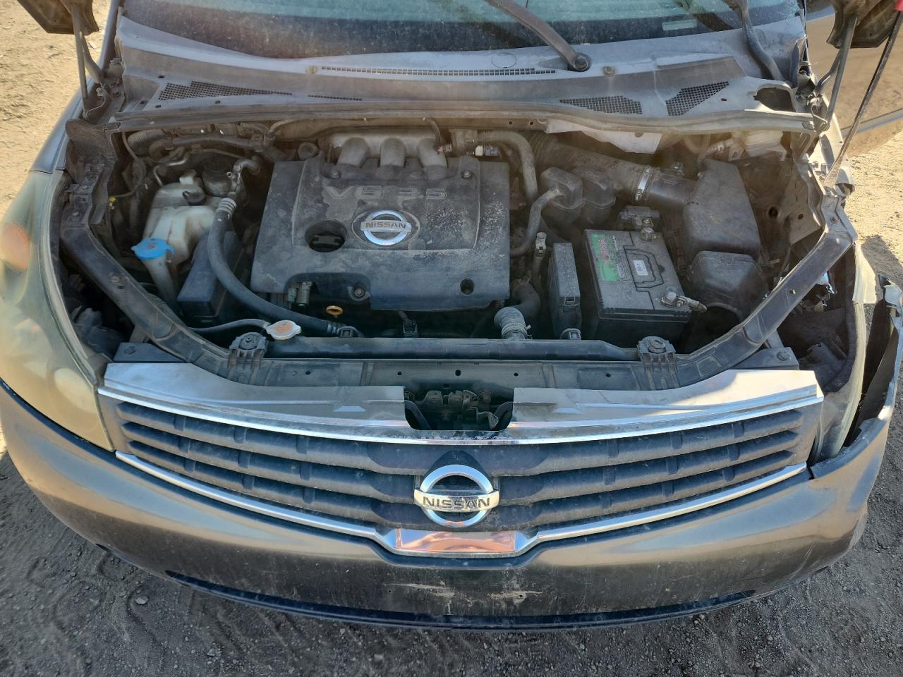 2008 Nissan Quest S VIN: 5N1BV28U58N112431 Lot: 71751505