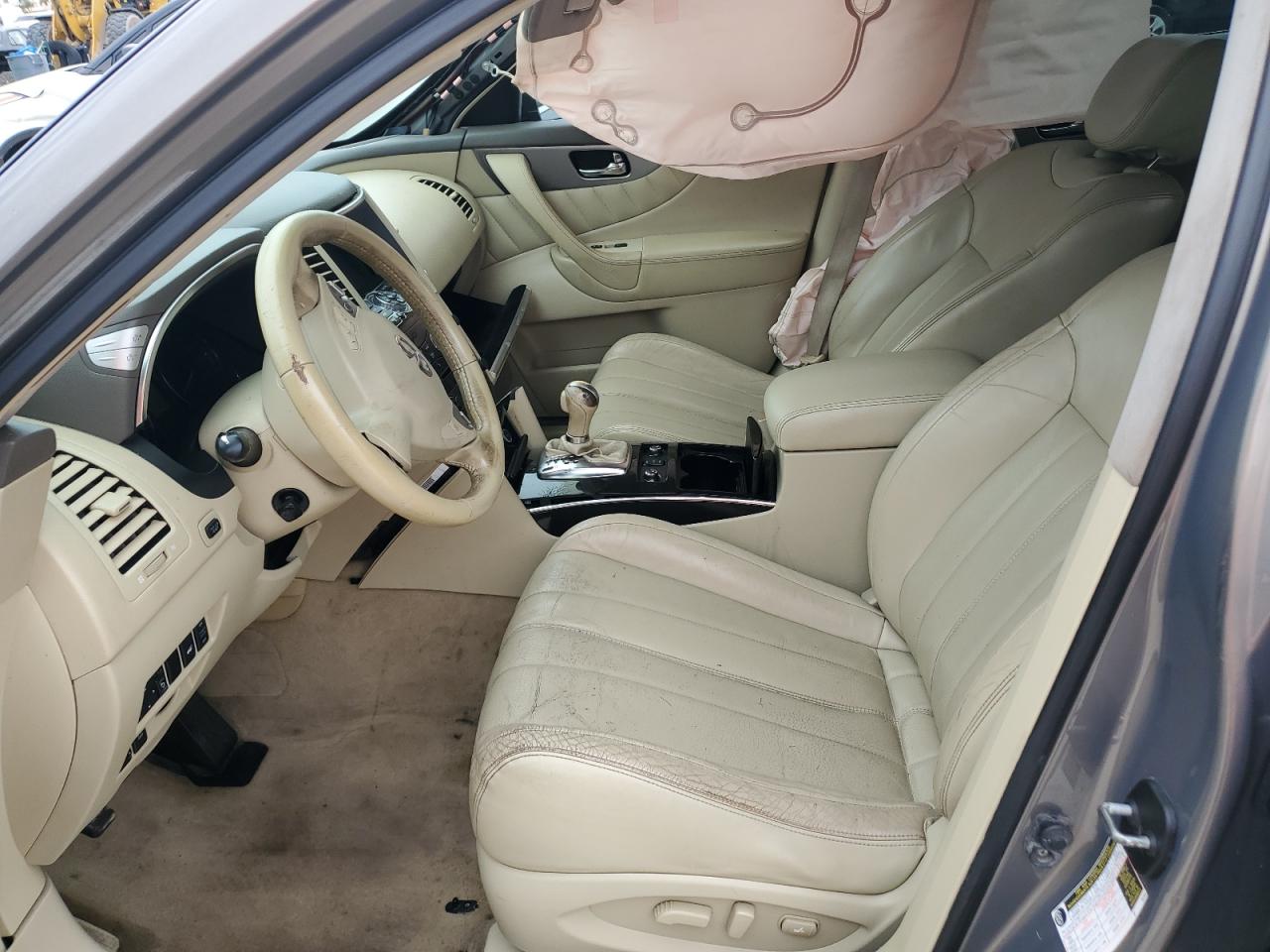 2015 Infiniti Qx70 VIN: JN8CS1MU8FM381242 Lot: 81292815