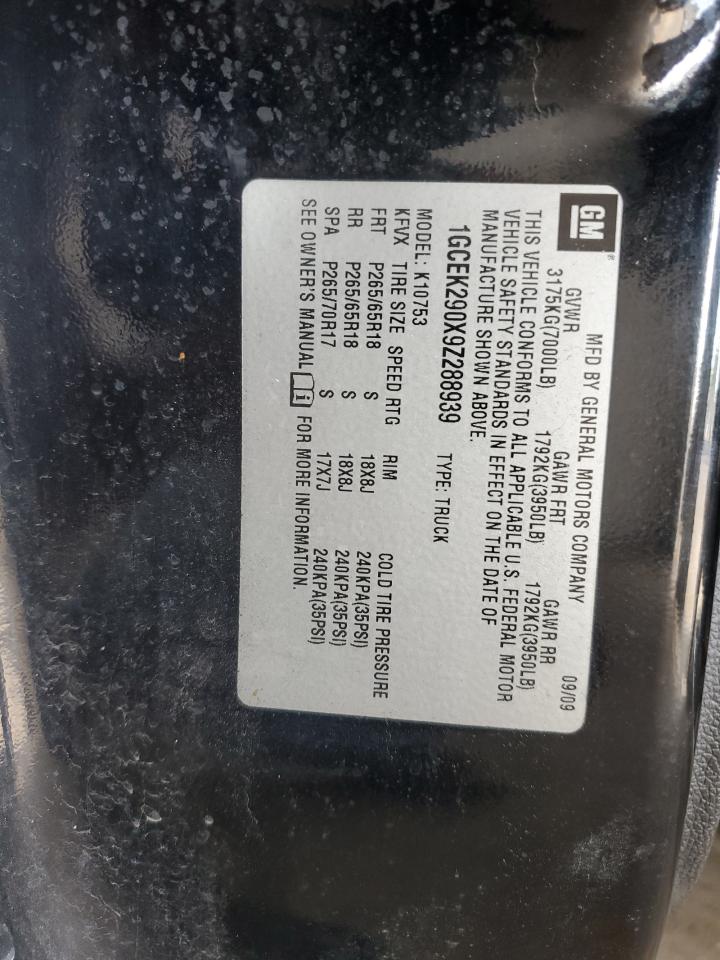 2009 Chevrolet Silverado K1500 Lt VIN: 1GCEK290X9Z288939 Lot: 70653805