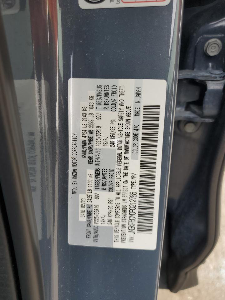 2023 Mazda Cx-5 Preferred VIN: JM3KFBCM0P0212786 Lot: 81577805