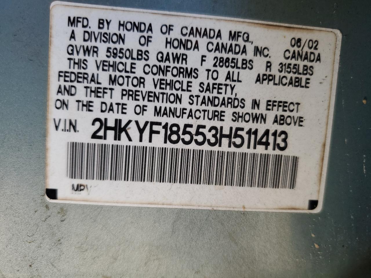 2003 Honda Pilot Exl VIN: 2HKYF18553H511413 Lot: 84265115