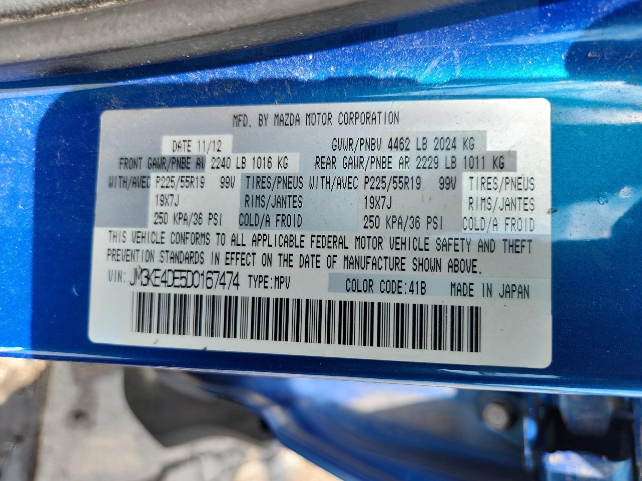 2013 Mazda Cx-5 Gt VIN: JM3KE4DE5D0167474 Lot: 72040035