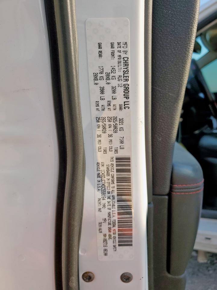 2013 Dodge Durang VIN: 1C4SDJCTXDC559164 Lot: 82126605