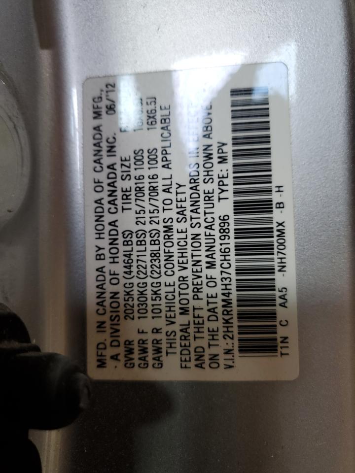 2012 Honda Cr-V Lx VIN: 2HKRM4H37CH619896 Lot: 80855245