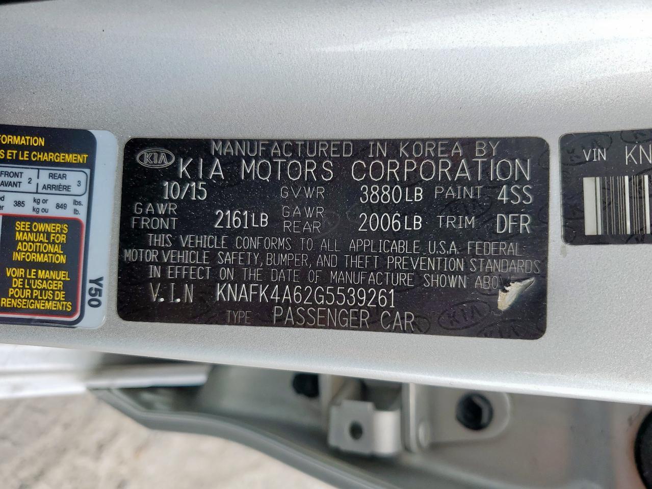 2016 Kia Forte Lx VIN: KNAFK4A62G5539261 Lot: 83988795