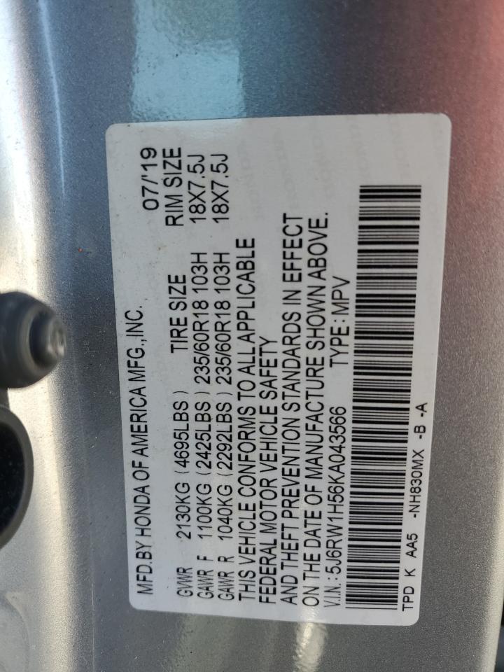 2019 Honda Cr-V Ex VIN: 5J6RW1H56KA043566 Lot: 81903235