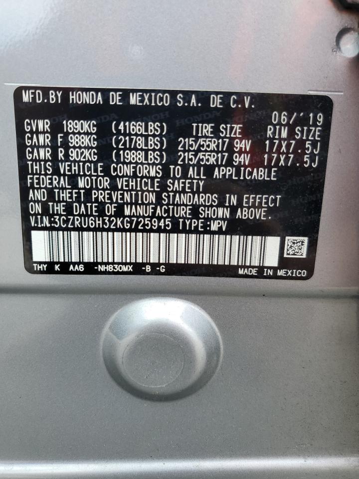 2019 Honda Hr-V Lx VIN: 3CZRU6H32KG725945 Lot: 80830655
