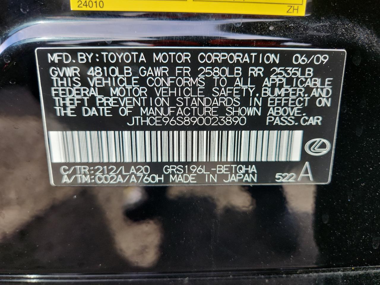 2009 Lexus Gs 350 VIN: JTHCE96S890023890 Lot: 80435995