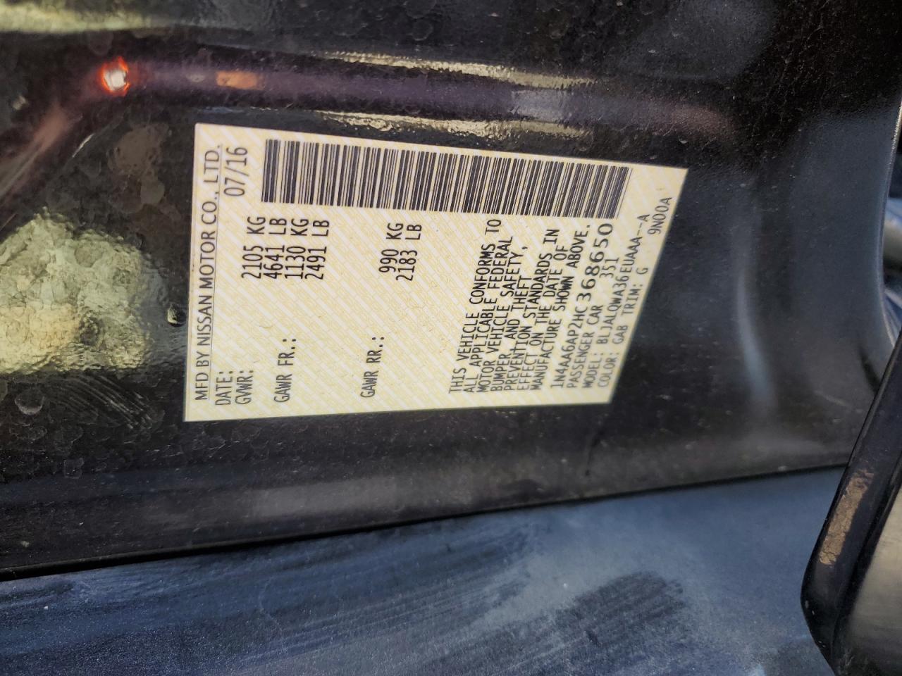 2017 Nissan Maxima 3.5S VIN: 1N4AA6AP2HC368650 Lot: 81004915