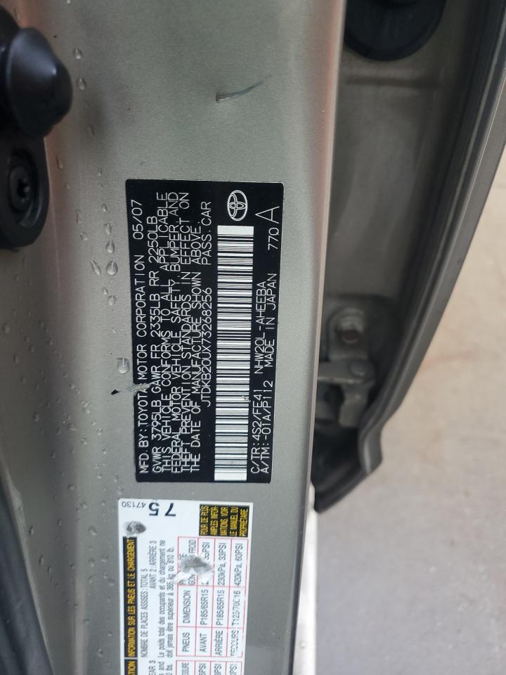 2007 Toyota Prius VIN: JTDKB20UX73268256 Lot: 71513865