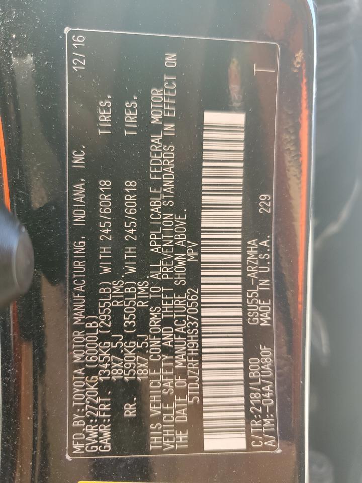 2017 Toyota Highlander Se VIN: 5TDJZRFH9HS370562 Lot: 70571705