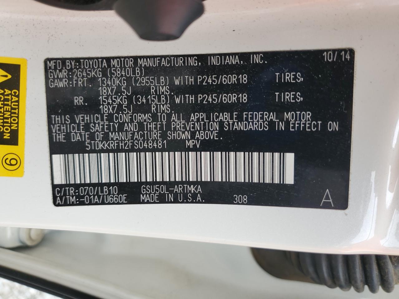 2015 Toyota Highlander Xle VIN: 5TDKKRFH2FS048481 Lot: 81878275