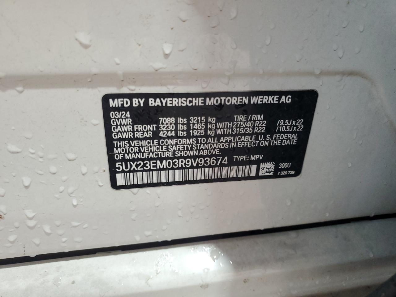 2024 BMW X7 xDrive40I VIN: 5UX23EM03R9V93674 Lot: 82150015