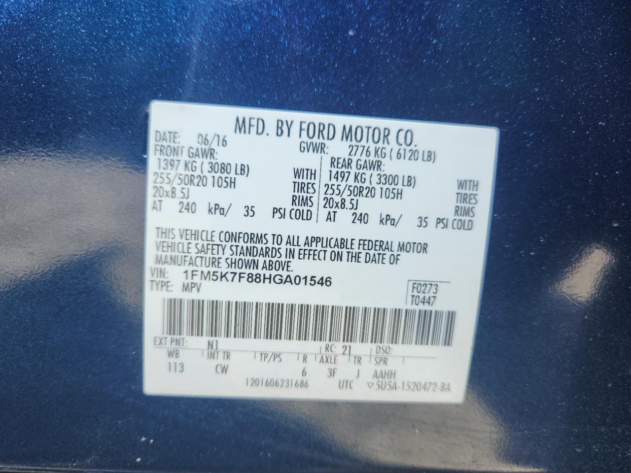 2017 Ford Explorer Limited VIN: 1FM5K7F88HGA01546 Lot: 81026575
