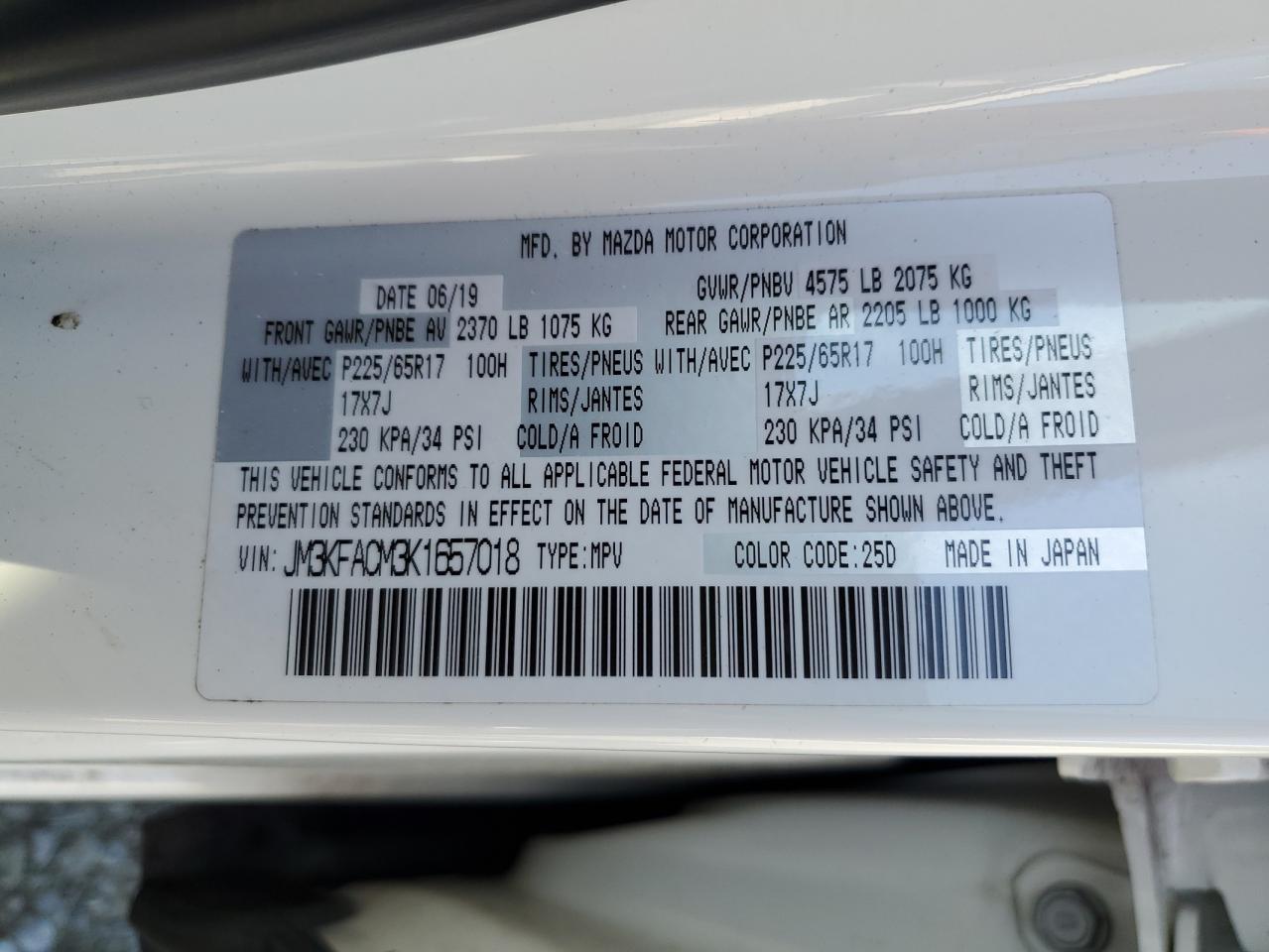 2019 Mazda Cx-5 Touring VIN: JM3KFACM3K1657018 Lot: 80119325