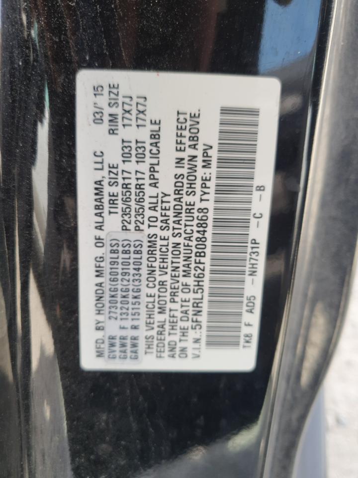 2015 Honda Odyssey Exl VIN: 5FNRL5H62FB084868 Lot: 80168725