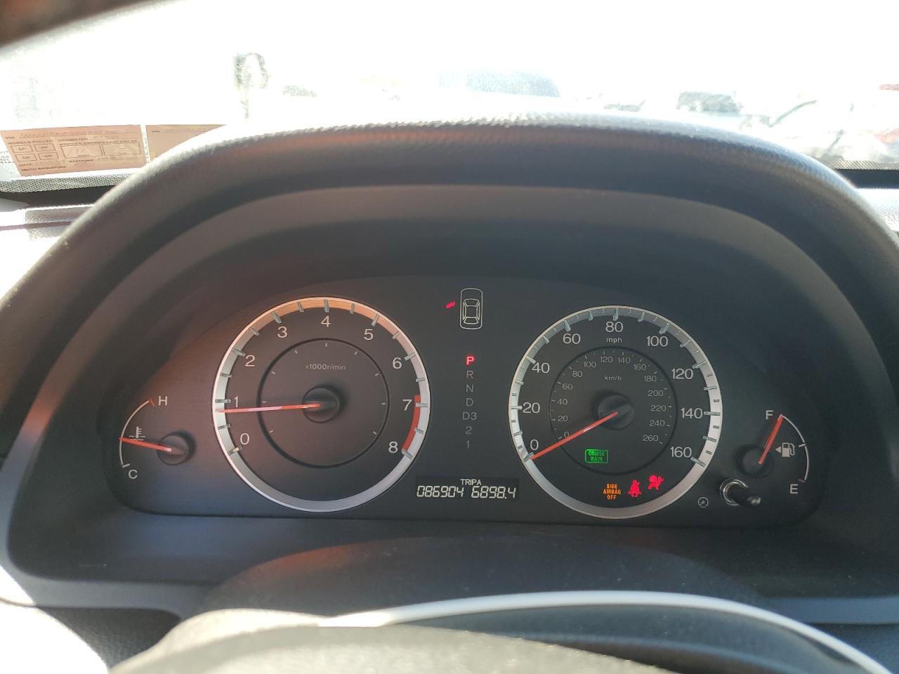 2011 Honda Accord Exl VIN: 1HGCP3F84BA018880 Lot: 71061285