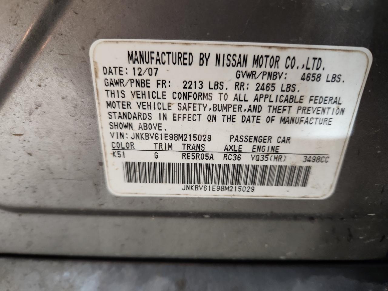 2008 Infiniti G35 VIN: JNKBV61E98M215029 Lot: 71181295