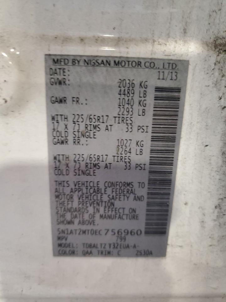 2014 Nissan Rogue S VIN: 5N1AT2MT0EC756960 Lot: 81612325