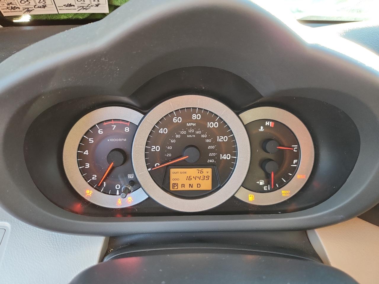 2007 Toyota Rav4 VIN: JTMBK35V475037591 Lot: 84259325